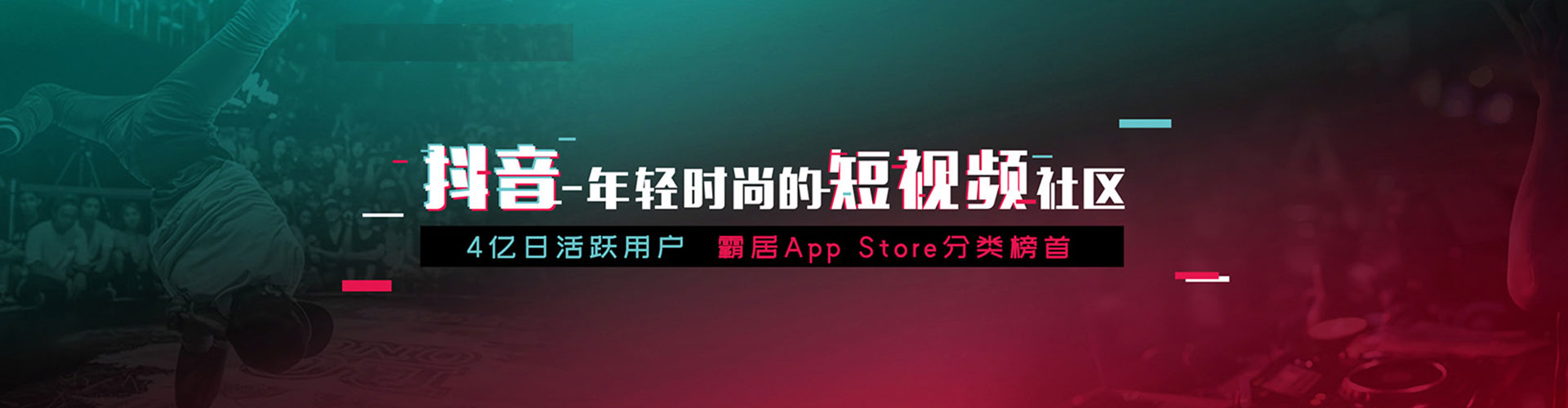 正蓝旗百度竞价